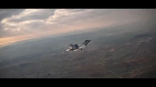 Erzurum Teknik Üniversitesi